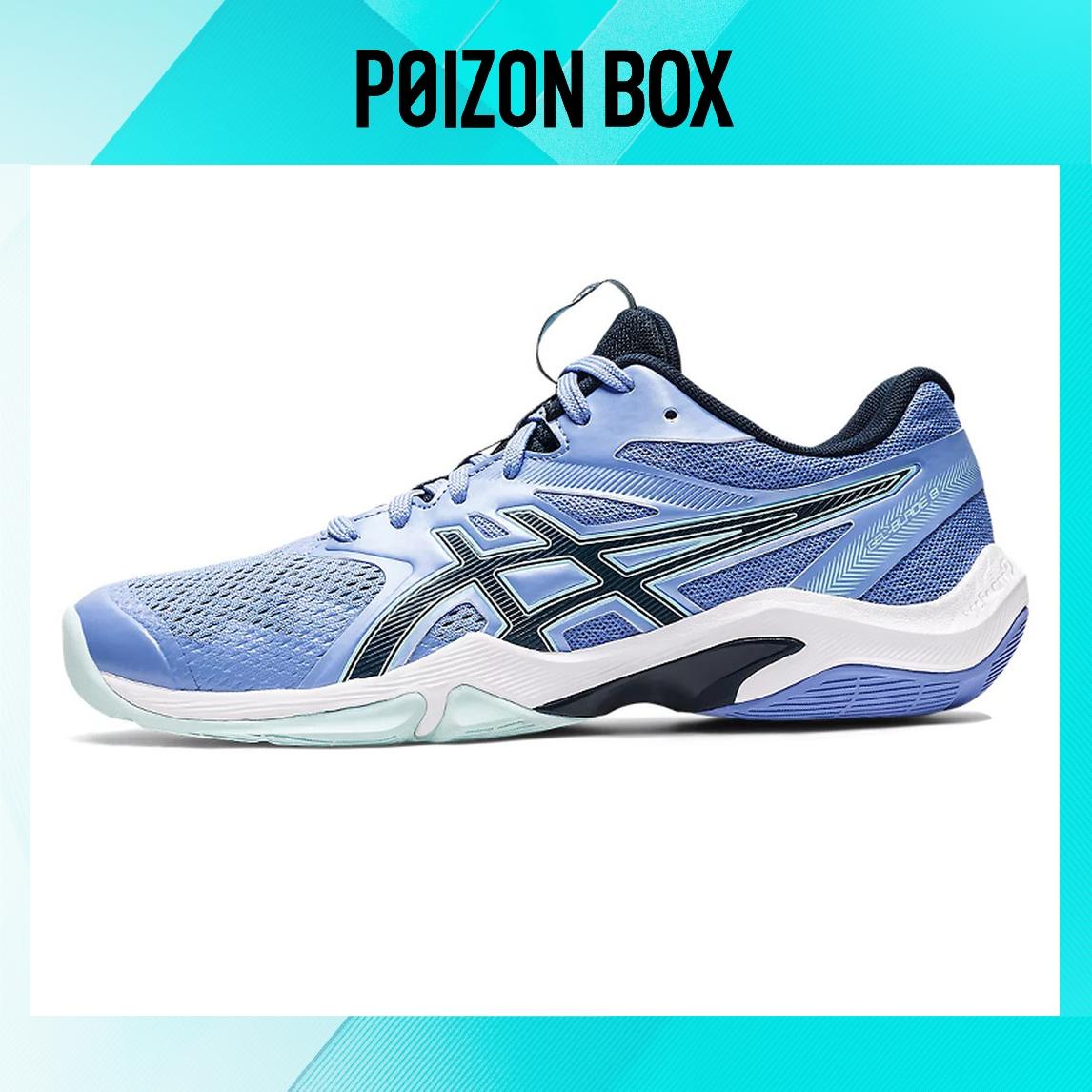 

Asics Gel-Blade 8 Training shoes Women
