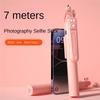 B03B-Selfie Stick For Android Ios Smartphone Extended Tripod Selfie Stick Wireless Bluetooth With Remote Shutter 170Cm