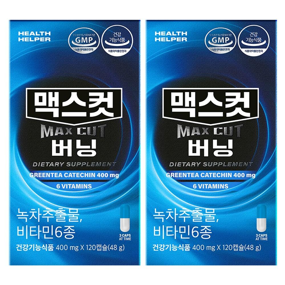 Health Helper Max Cut 120 Tablets, 2 Pcs Ingredients: May Be Subject To Change At the Manufacturer’s Discretion. For | 120 Tablets 2 Pcs