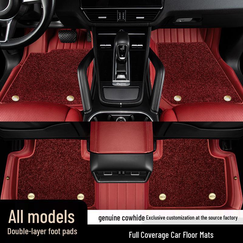 Mercedes-Benz C-Class, E-Class, S-Class Genuine Leather Non-Slip Floor Mats - Custom Full Coverage Pure Cowhide.