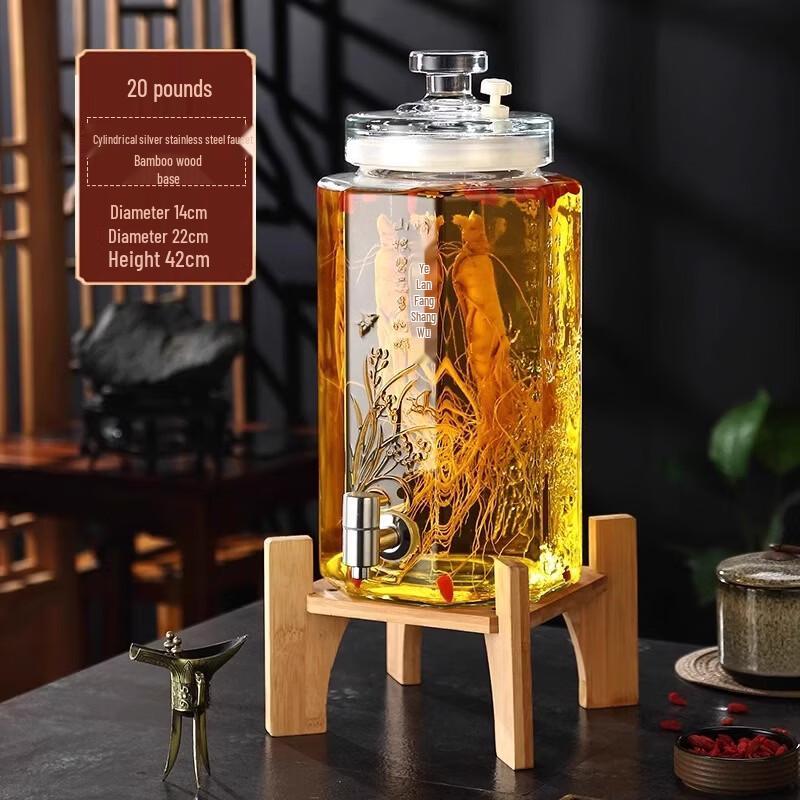 

Elegant Glass Infusion Jar with Stainless Steel Faucet