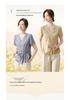 2026 Elegant New Style Chinese Jacquard Embroidered Short-Sleeve Summer Top