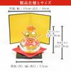 Traditional Honpo Kagami Mochi cake with gold small with lucky charm and fortune glass New lucky interior Kagami office business return thank you