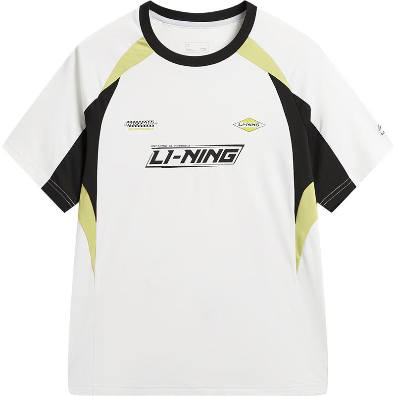 Li-Ning Kids Soft Color-Block Short Sleeve T-Shirt 170