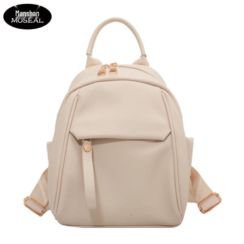MS-2201 Women s Fashion PU Backpack