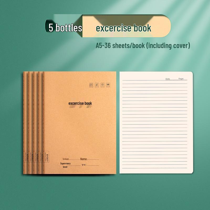 

Kraft Paper Workbook: Tianzige, New Word, Chinese, Math, English, Composition Notebooks for Primary School and Kindergarten Students