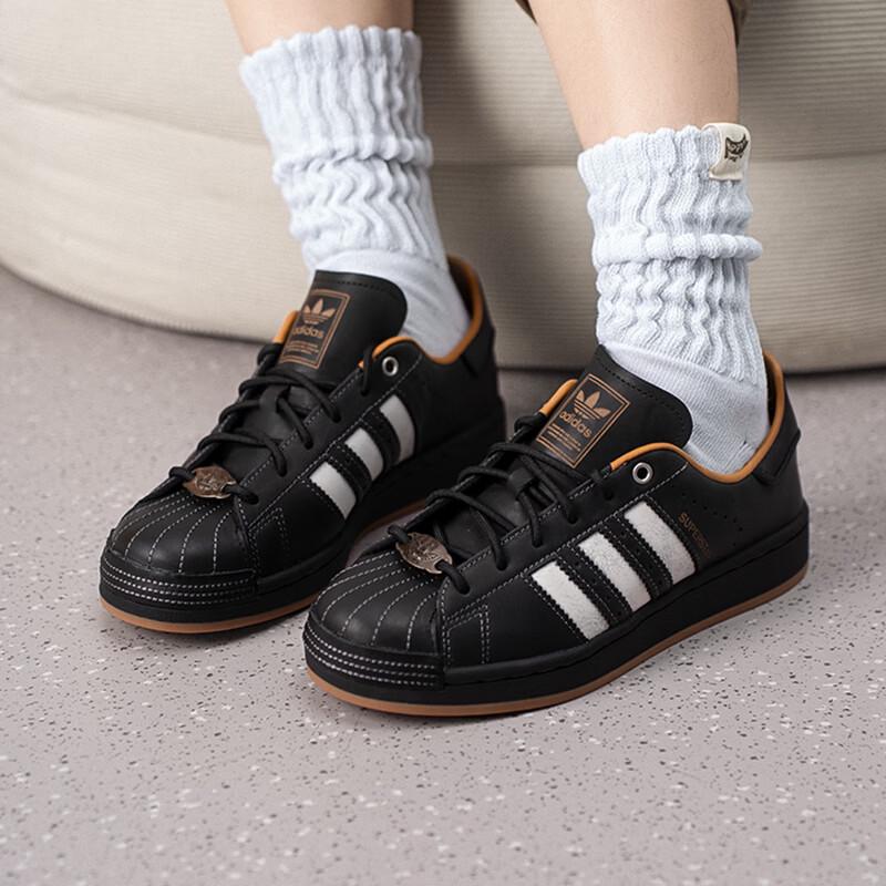 Adidas Superstar Unisex Low-Top Board Shoes KI6590