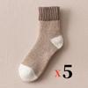 5 Paar/Los Winter Warme Herren Damen Socken Super Dicke Wolle Uni Socken Merinowolle Warm Halten Kältebeständig Schnee Socken EU38-46
