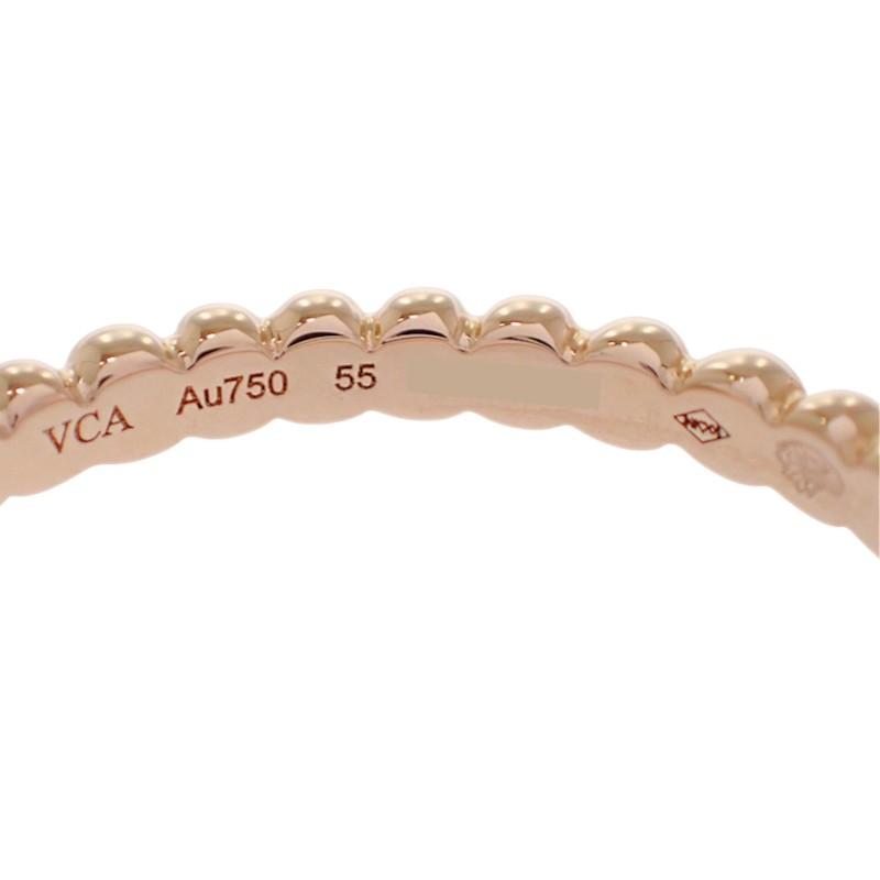 VAN CLEEF & ARPELS VCARN33055 #14.5(JP Size) Ring K18 Pink Gold Women