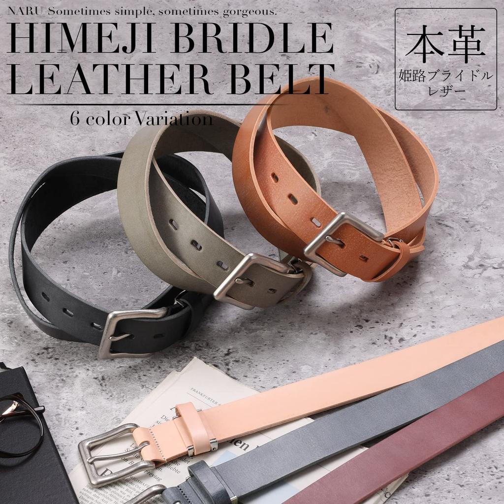 [NARU] Genuine Leather Himeji Bridle Leather Belt for Men - Casual, Business, Suit, Gentleman's, Popular Brand, Stylish, 35mm Width, Adjustable Size,