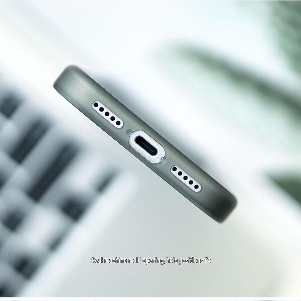 Ultra-thin Geometric Texture Case for iPhone 17 Pro Max - Frosted Translucent Hard Shell