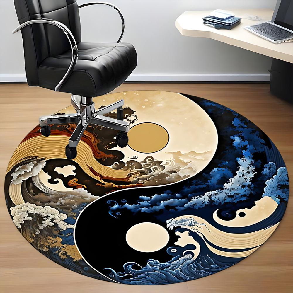 1pc Yin-Yang Symbol Chair Carpet for Office Non-Slip, Machine Washable Rug for Office, Room - Holiday Decor, Machine Made yy251016108