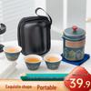 Portable Travel Kung Fu Tea Set