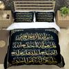 Fashion Muslim Prayer Print Bedding Sets Bed Supplies Set Duvet Cover Bed Comforter Set Bedding Set Luxury Gift