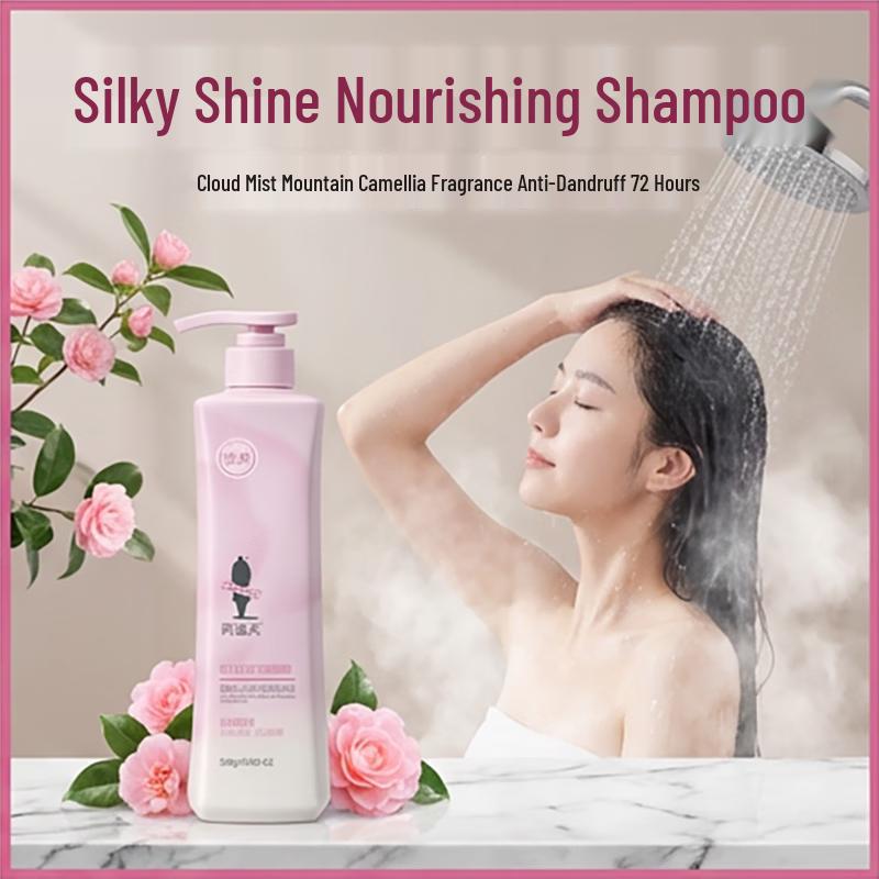 Adolph Camellia Fragrance Smoothing & Brightening Shampoo