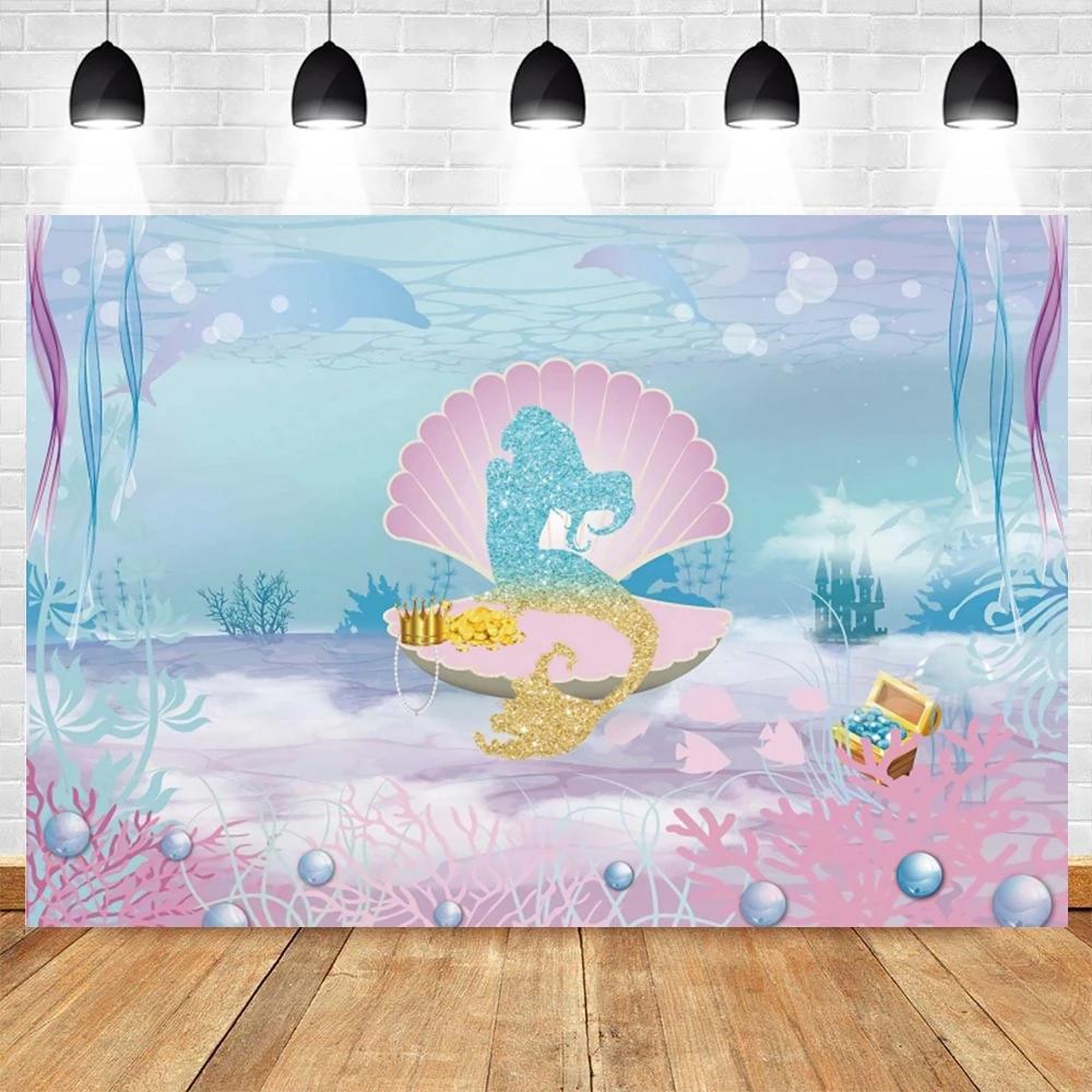 Mermaid Princess Girl Photography Background Birthday Party Decoration Background Photography Studio Photography Props