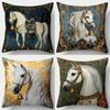Vintage White Horse Pillowcase, Features Single-Sided Printing And Is Designed For Home Decor As A Lumbar Support Cover