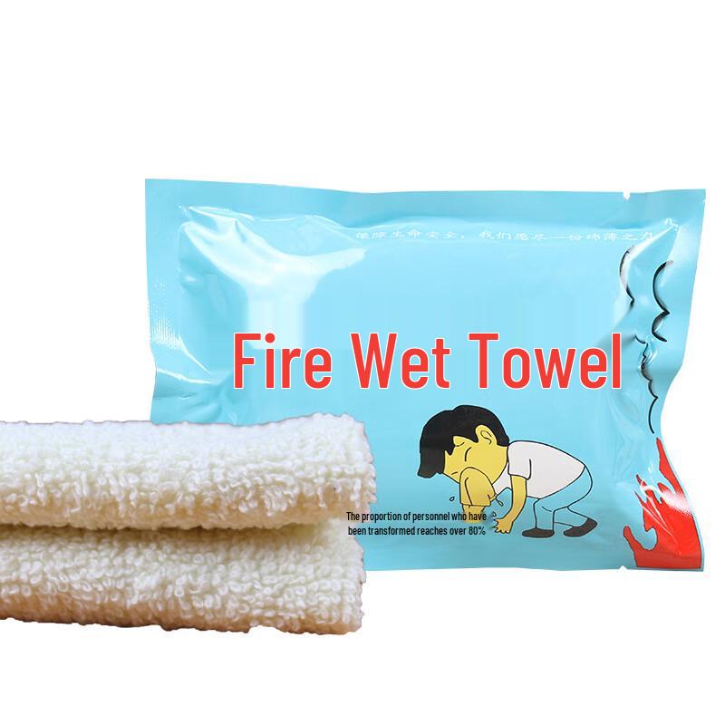 Dunzhu Fire Emergency Escape Wet Towel (3-Pack)
