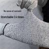 CAOX Level 5 Cut-Resistant Arm Sleeves