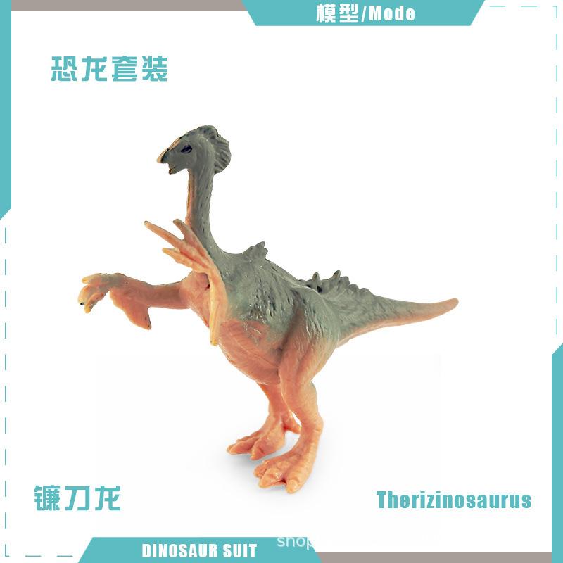 Simulation Jurassic Mini Dinosaur Model Pterosaur Stegosaurus Tyrannosaurus Velociraptor Fusarium Spinosaurus Ornament