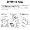 Seiwa Number Plate Frame K415 Chrome (Metal) 1pc. 174x340x10.5mm