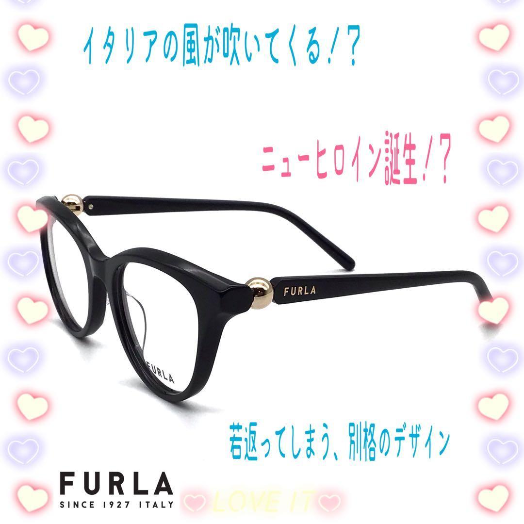 Used Glasses Furla FURLA VFU877-0700 1053