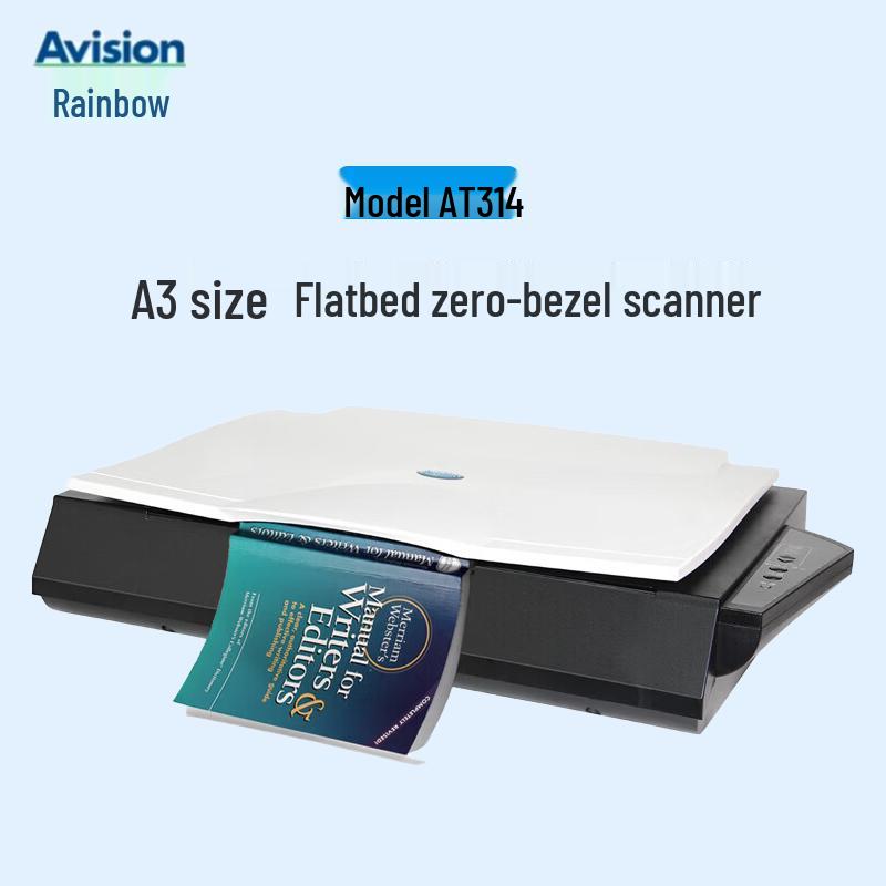 Avision AT314 A3 Flatbed Scanner CN plug (adapter included)