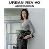 URBAN REVIVO Buckle Strap Charm Shoulder Bag