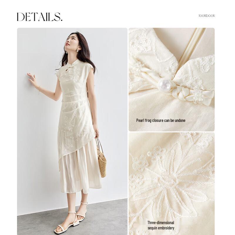 Chinese Style Stand Collar Embroidered Midi Dress