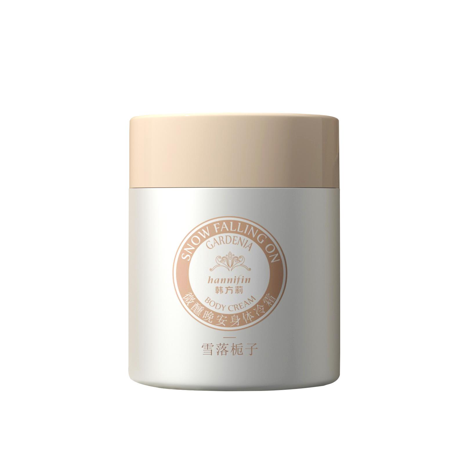 Lightweight Moisturizing Body Cream 200g Hydrating Body Lotion For Normal Skin Women Daily Care Snowfall gardenia