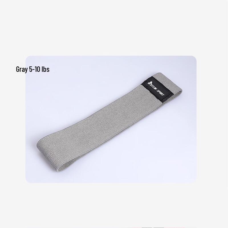 Qijun Anti-Roll Glute Resistance Loop Band