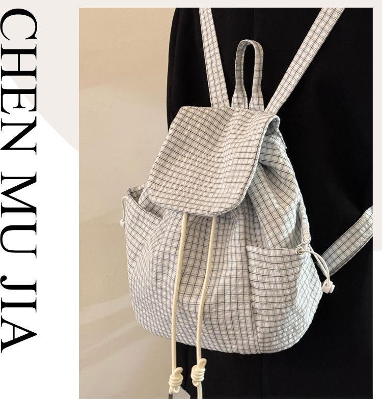 Korean Plaid Drawstring Backpack: Large-Capacity, Versatile, Lightweight Nylon School Bag
