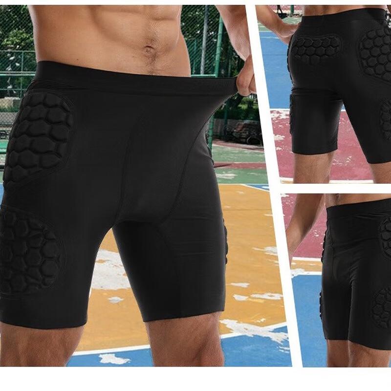 Professional Protective Padded Athletic Shorts