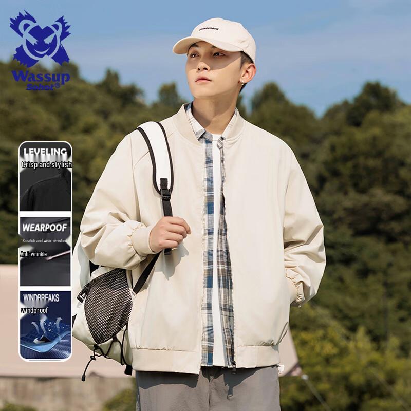 Wassup Sohot Men's Casual Baseball Jacket