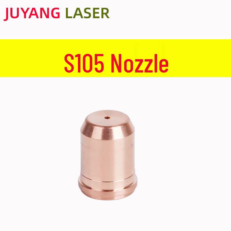 S105 Electrode Nozzle & Protective Cap for S75 Cutting Torch - Includes PR0117 Nozzle, PD0119 Nozzle, and CB70 Electrode