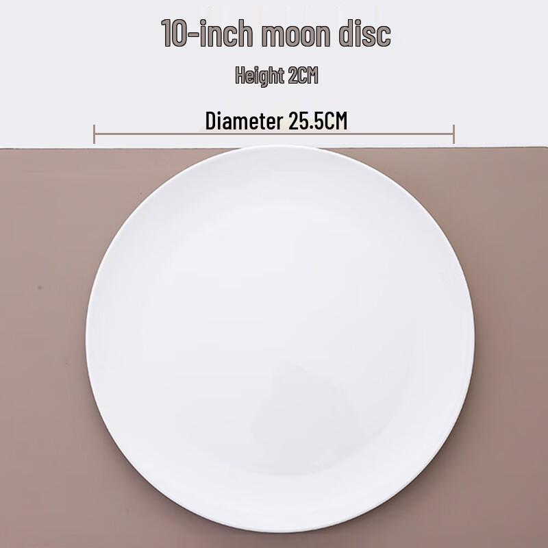 

Hotel Style Round Ceramic Dinner Plate