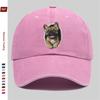 Pc Fashion Puppy Wall Hole Print Baseball Cap Casual Design Decor Hat for Pet Lovers Comfortable Lightweight Sun Hat with Adj