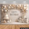 2D Flat Banner -Birthday Party Background Fabric with Gold and Silver Balloons, Champagne-colored Balloon Cake Box Elements, Yzb