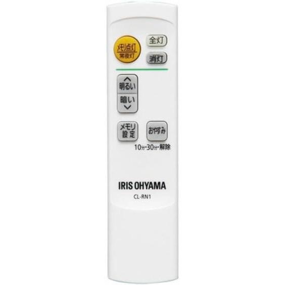 IRIS OHYAMA CL-RN1 Genuine LED Ceiling Light Remote Control - OEM Original