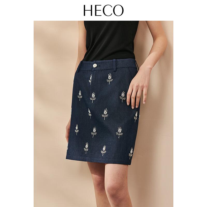 HECO Beaded Embroidered Denim Mini Skirt L