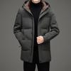 Daqiumen Heren 2025 Winter Middellange Donsjas met Capuchon