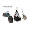 Cylinder Key Ignition Lock Set 81905F0500 For Hyundai Elantra 2015-2020 Car Door Ignition Switch