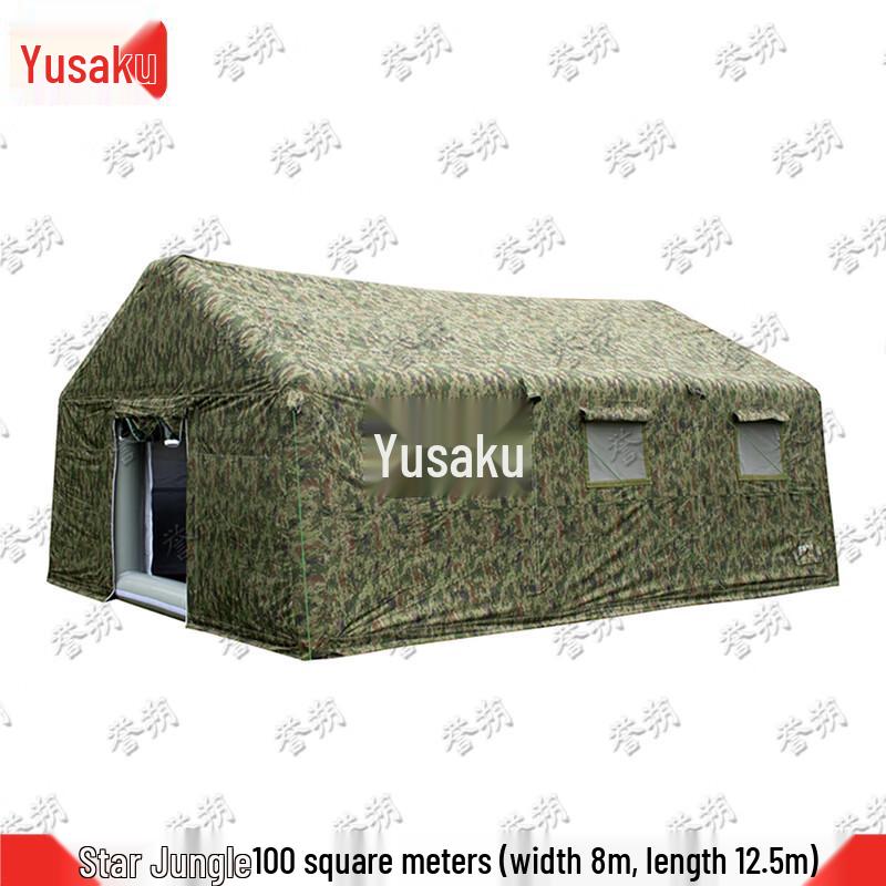 Yushu Outdoor Inflatable Quick Setup Cotton Tent