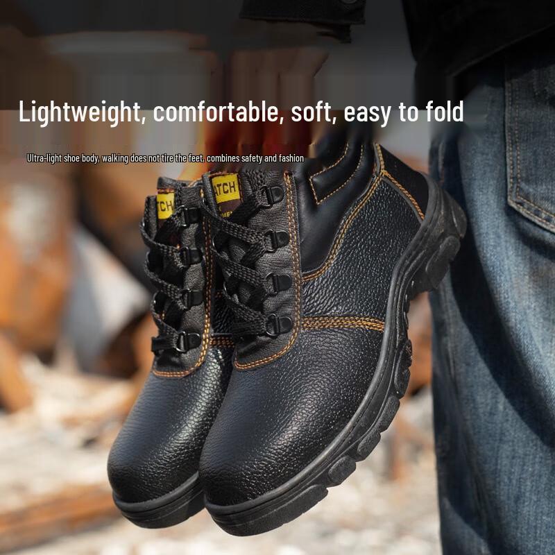 Anzuen Low-Cut Anti-Smash Anti-Puncture Safety Work Shoes 46 (280mm)