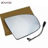 1 Pcs For BMW X5 E70 (2006-2013), X6 E71 & E72 (2009-2014) Heated Rearview Door Mirror Glass Left Driver or Right Passenger