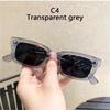 Small Rectangle Women Sun Glasses Brand Men Uv Shades Retro Square Black Sunglasses  Luxury Glasses White Decoration Eyewear
