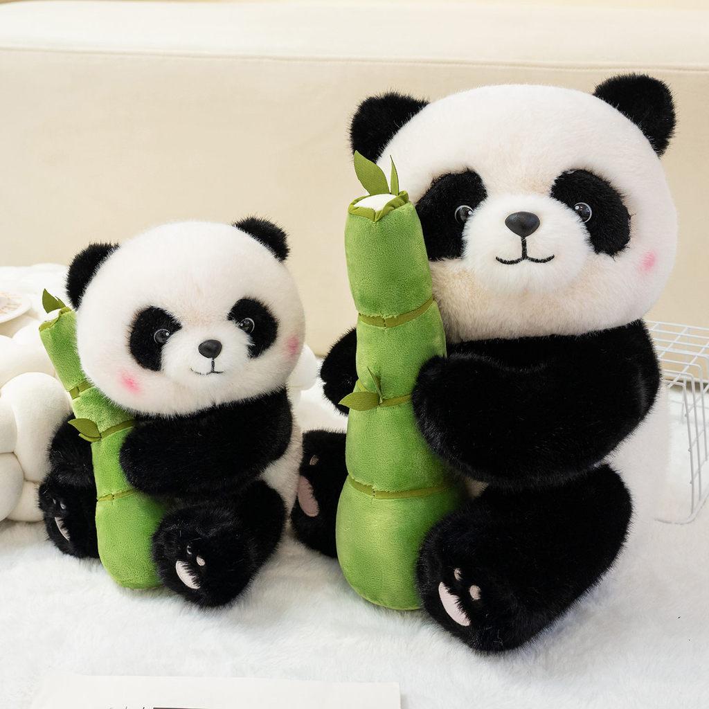 Panda Plush Toy With Short Plush Material For Kids And Girls Gift Or Birthday Present