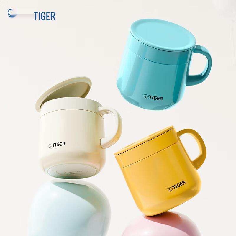 TIGER MCI-A28C Stainless Steel Insulated Mug