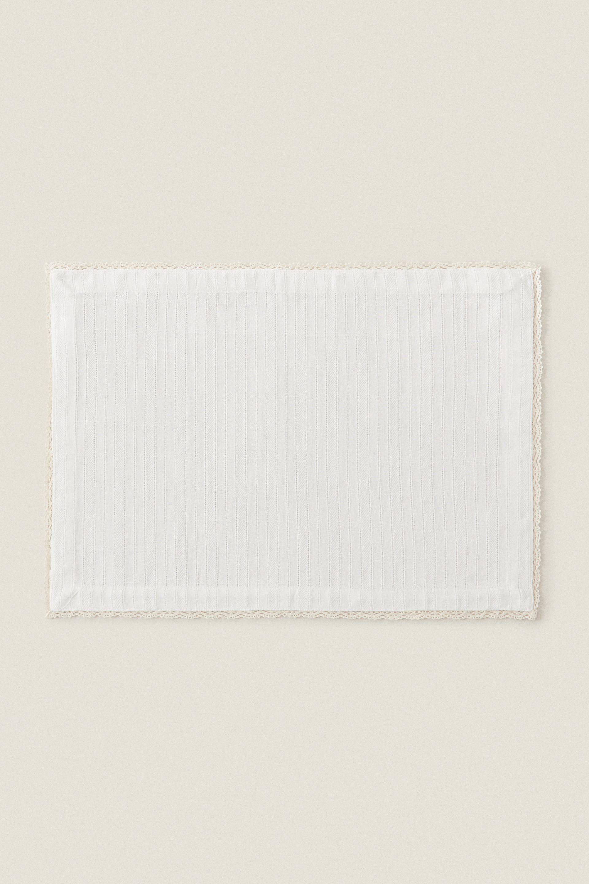 

ЖАККАРДОВЫЕ ПОДСТАВКИ