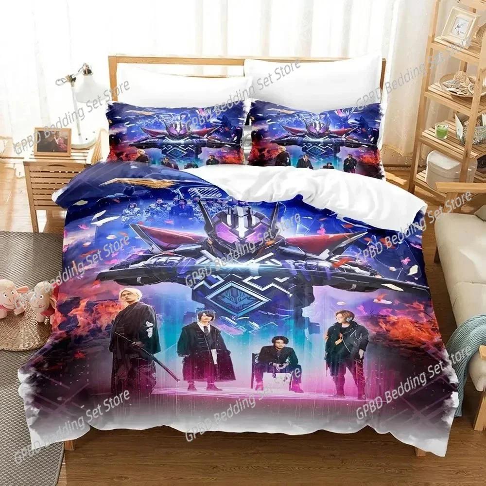 Anime Kamen Rider Zero-One Comfortable Duvet Quilt Cover Pillowcase Bedding Set Children Bedroom Decoration Home Textile